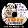 ʰ̳p3Ԥ